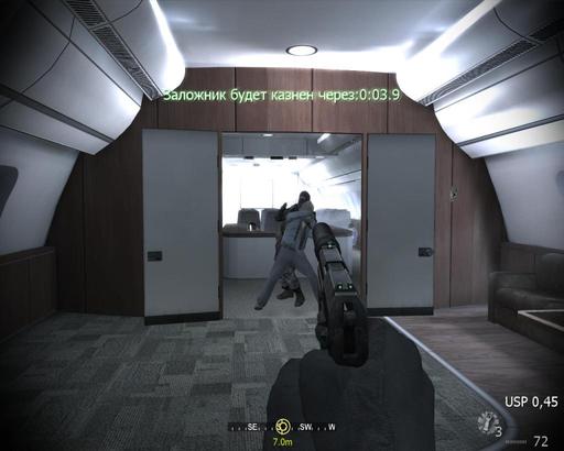 Call of Duty 4: Modern Warfare - Обзор Call of Duty 4: Modern Warfare. Ядреный конфликт Call of Duty 4: Modern Warfare - Обзор Call of Duty 4: Modern Warfare. Ядреный конфликт